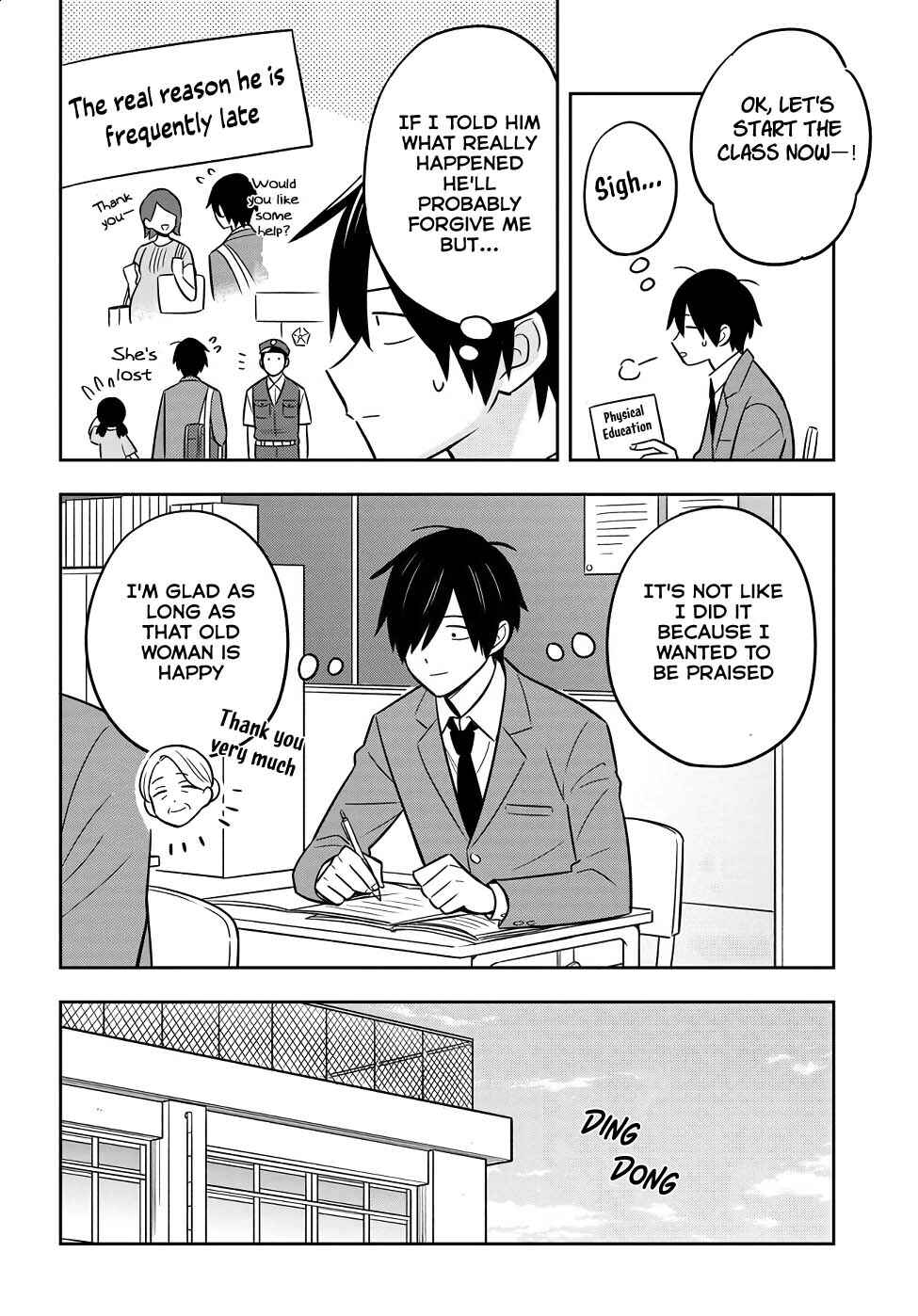 Inkya de Wotaku de Binbou Dakedo Bijin Ojou-sama ni Osaretemasu Chapter 1 - Page 21
