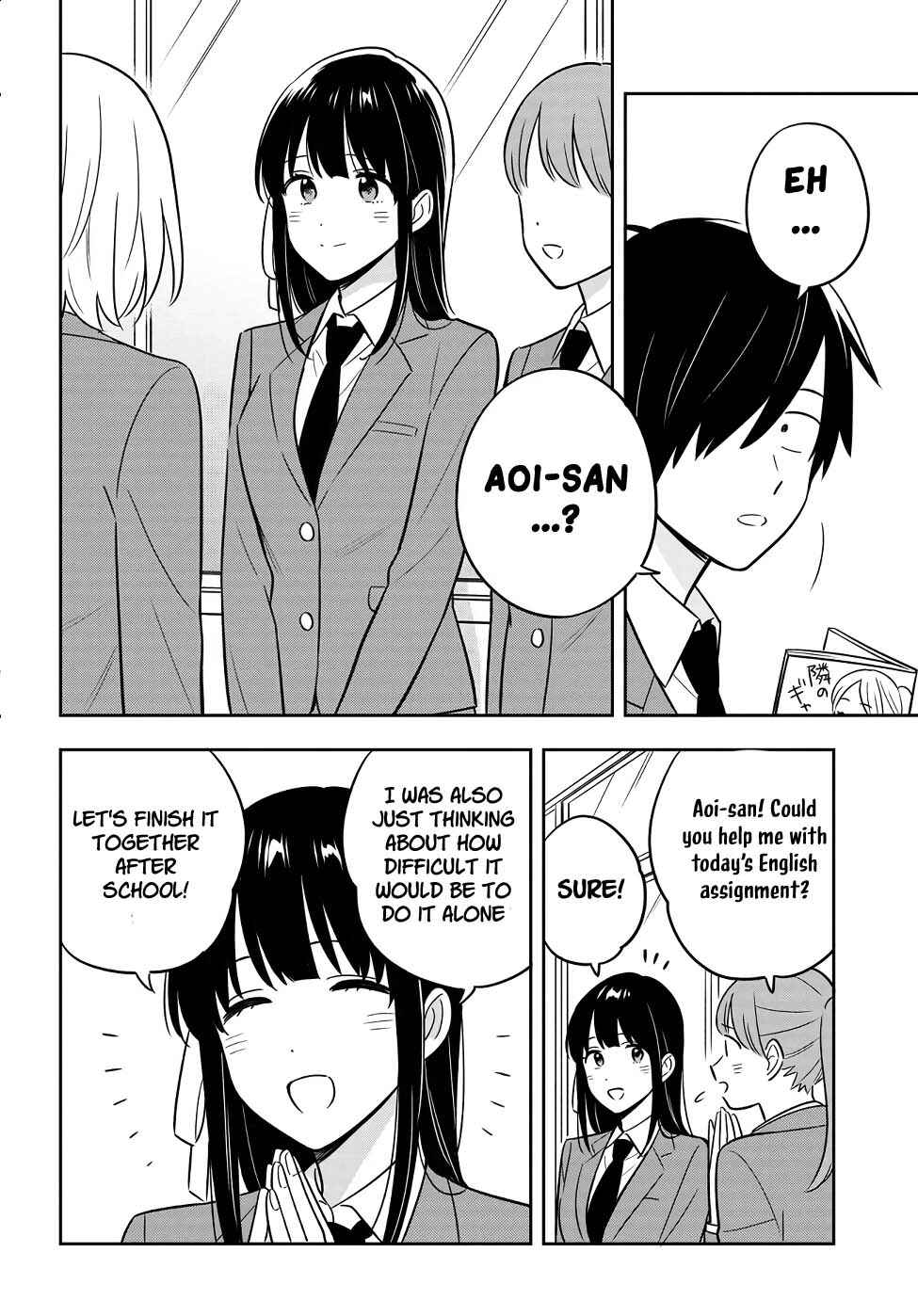 Inkya de Wotaku de Binbou Dakedo Bijin Ojou-sama ni Osaretemasu Chapter 1 - Page 25