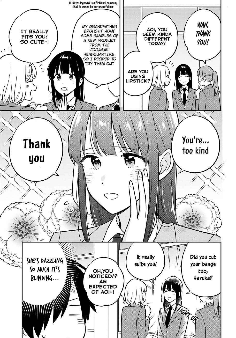 Inkya de Wotaku de Binbou Dakedo Bijin Ojou-sama ni Osaretemasu Chapter 1 - Page 26