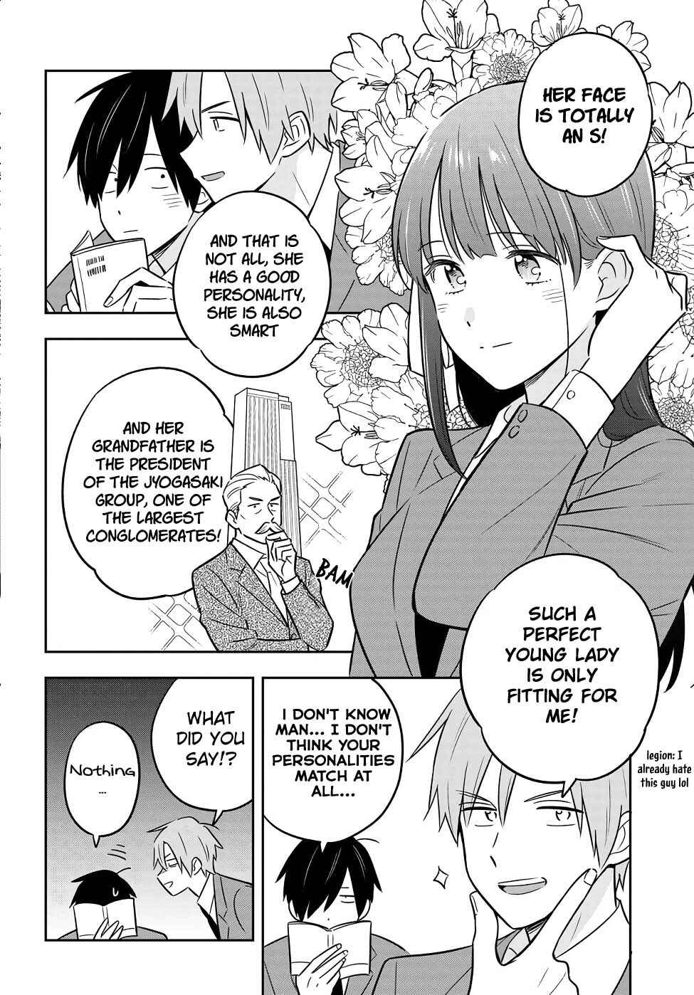Inkya de Wotaku de Binbou Dakedo Bijin Ojou-sama ni Osaretemasu Chapter 1 - Page 27