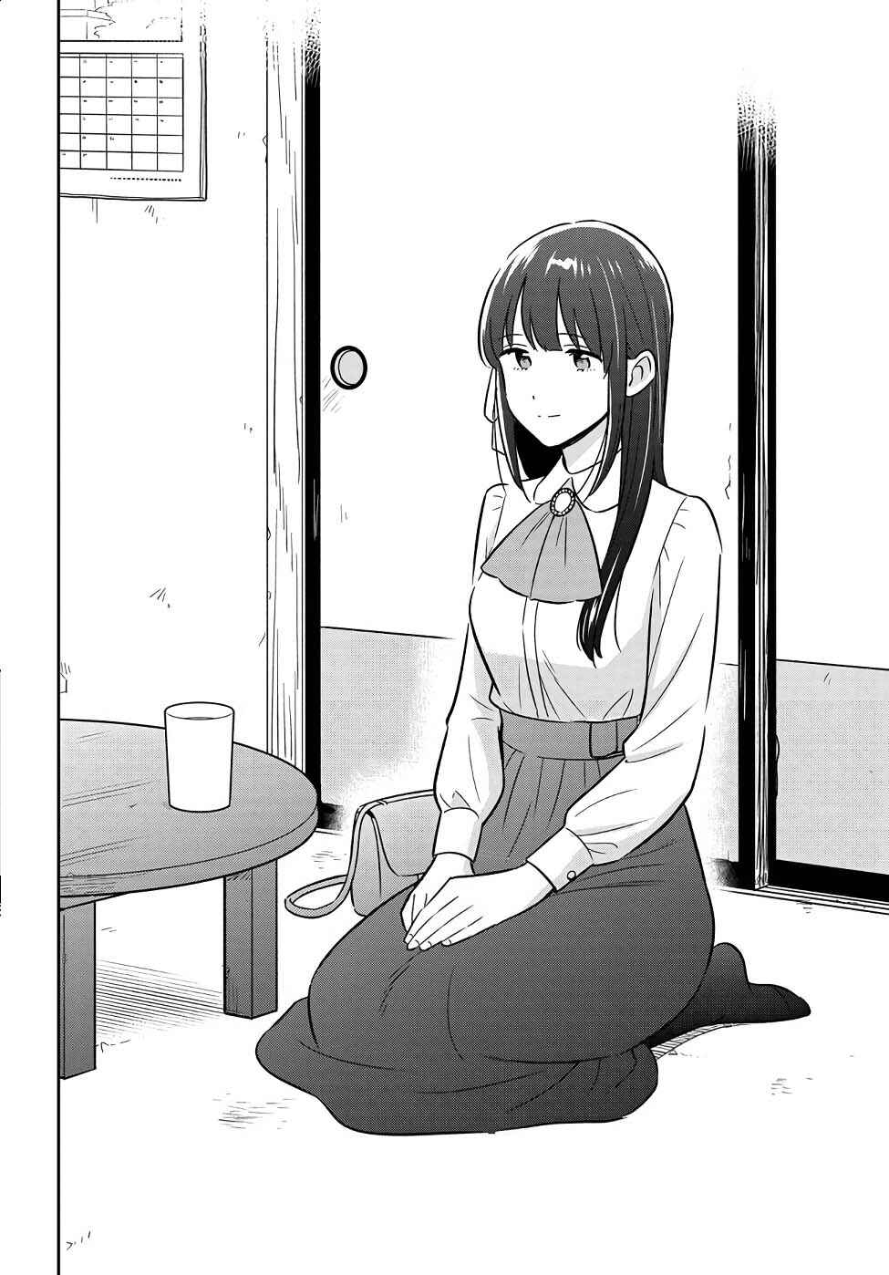 Inkya de Wotaku de Binbou Dakedo Bijin Ojou-sama ni Osaretemasu Chapter 1 - Page 31