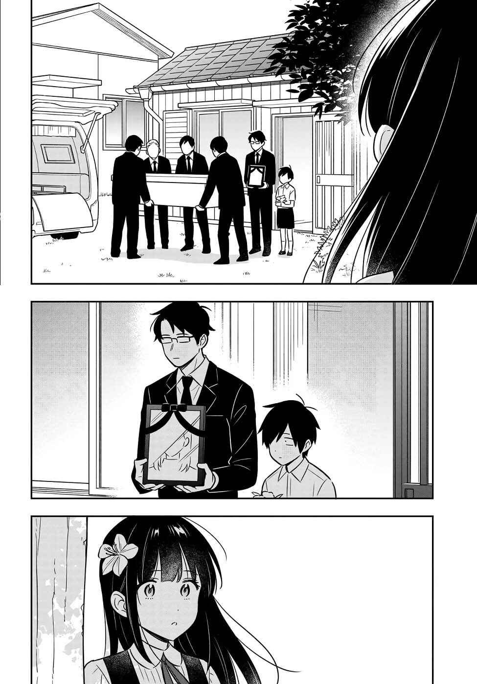 Inkya de Wotaku de Binbou Dakedo Bijin Ojou-sama ni Osaretemasu Chapter 1 - Page 9