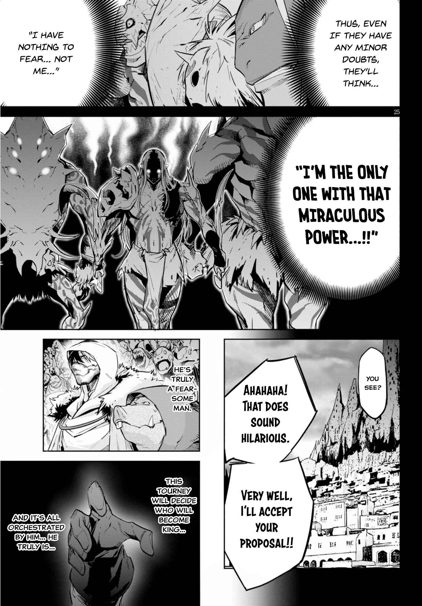 Game of Familia - Kazoku Senki Chapter 14 - Page 24