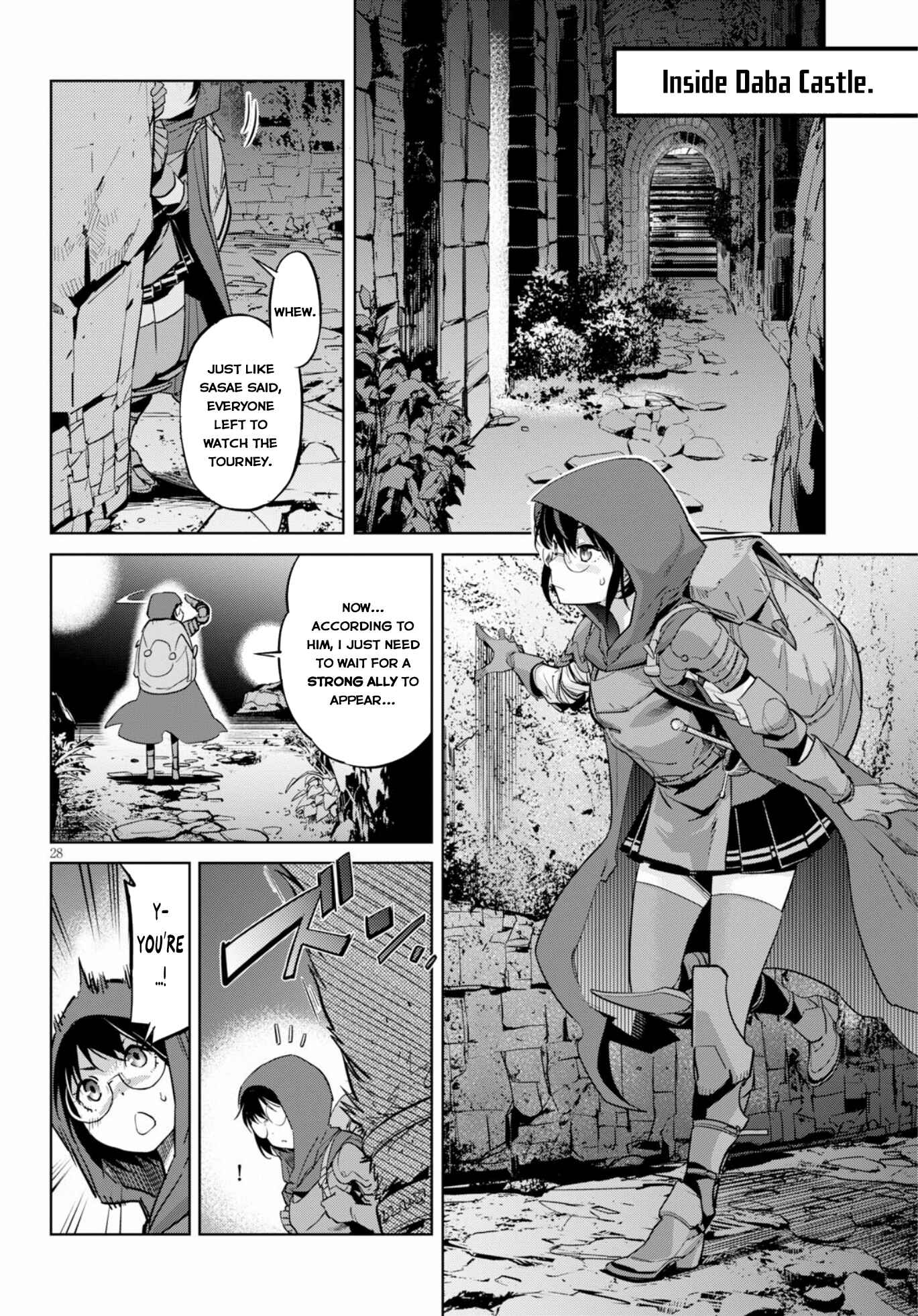 Game of Familia - Kazoku Senki Chapter 14 - Page 27