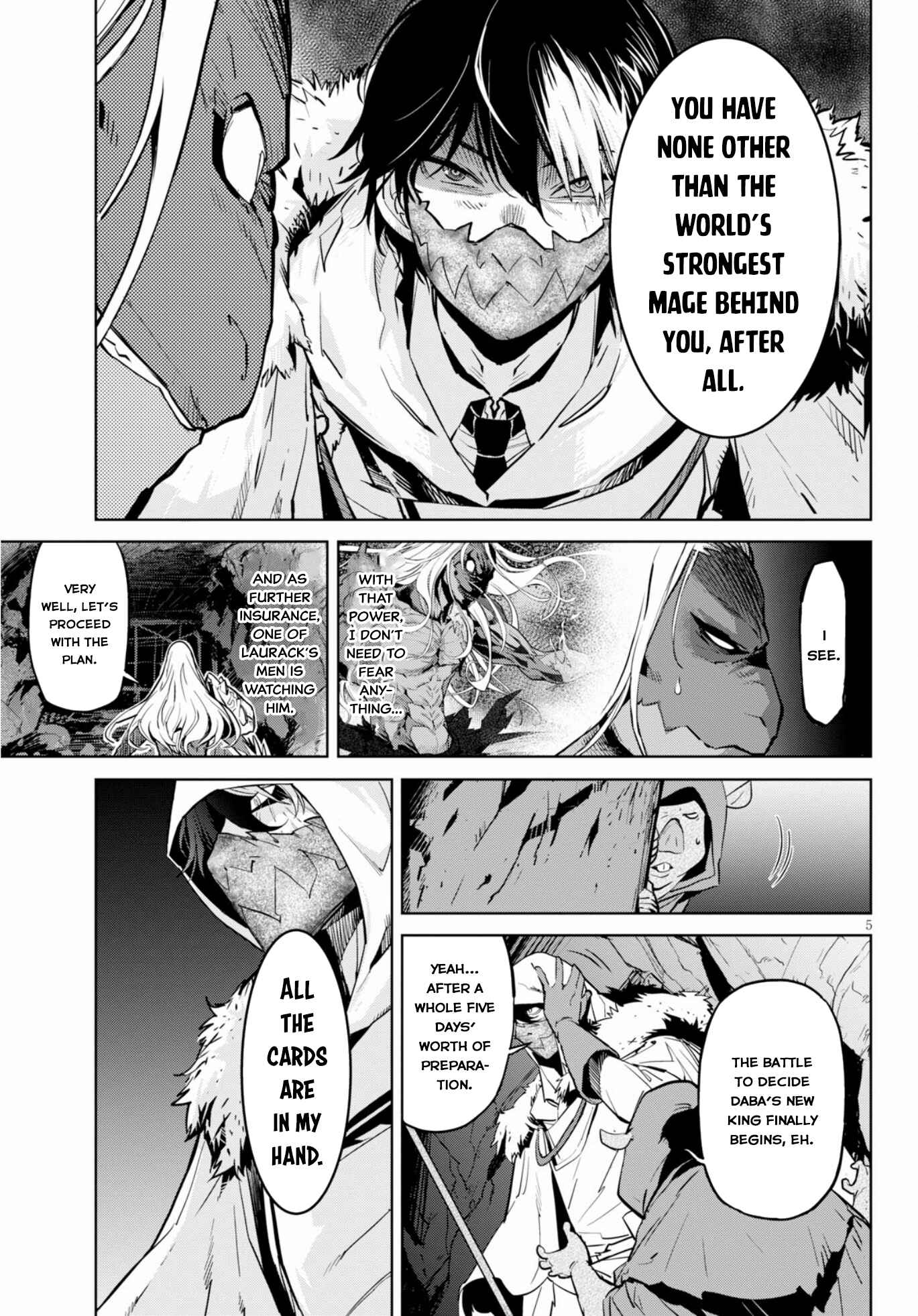 Game of Familia - Kazoku Senki Chapter 14 - Page 5