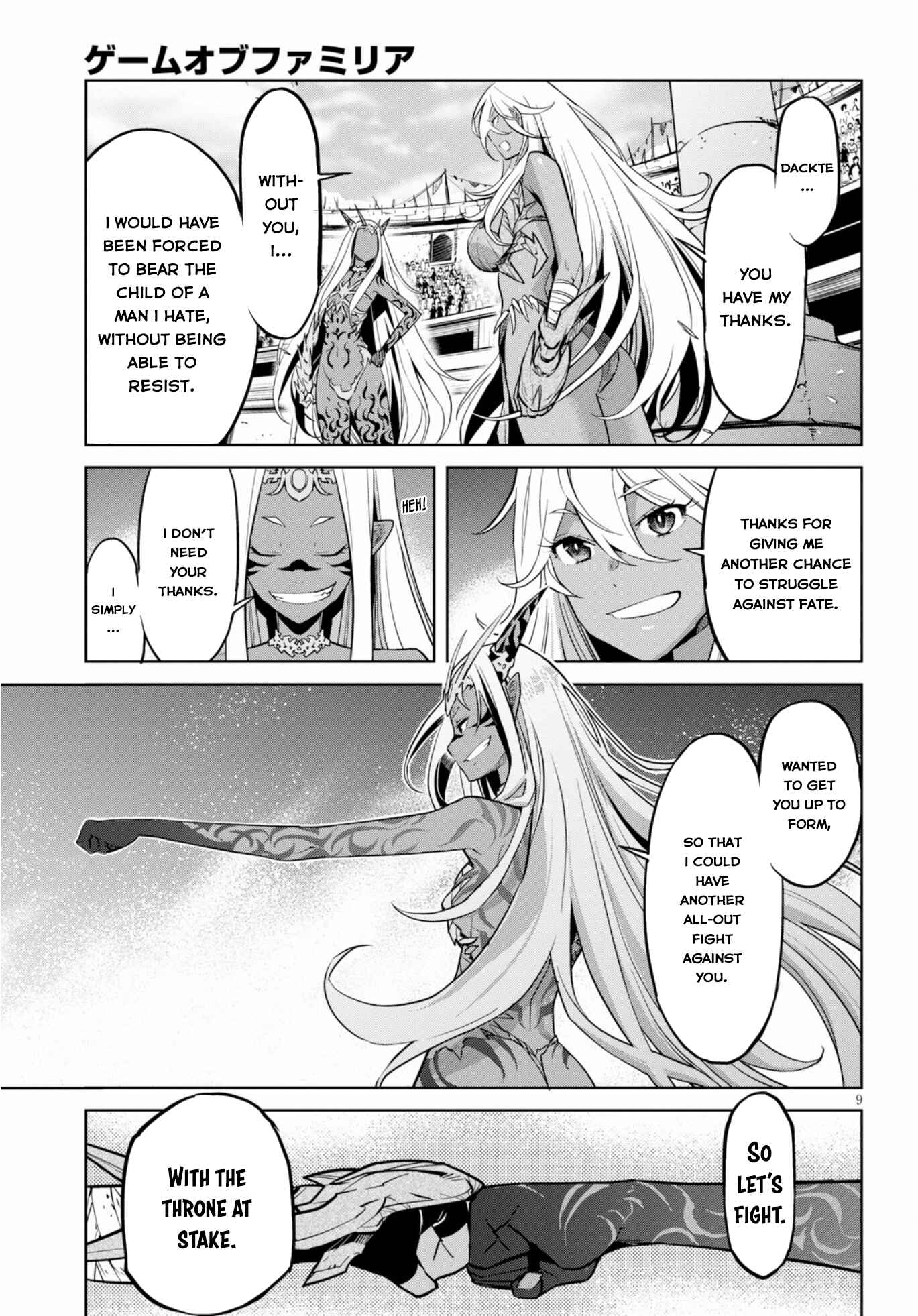 Game of Familia - Kazoku Senki Chapter 14 - Page 8