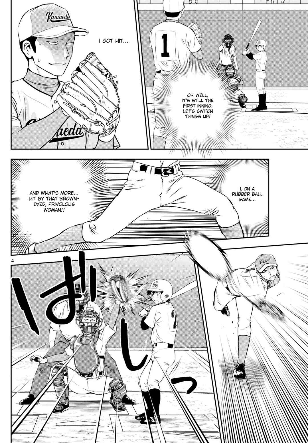 Major 2nd Chapter 293 - Page 4