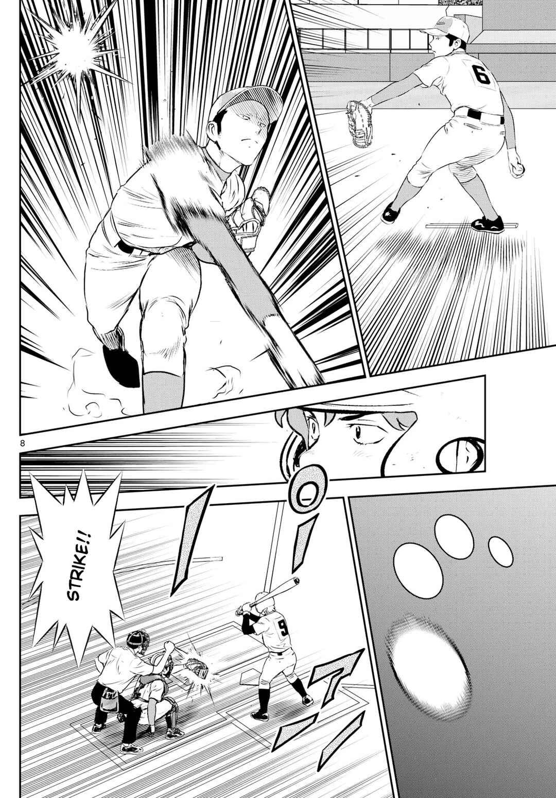 Major 2nd Chapter 293 - Page 8