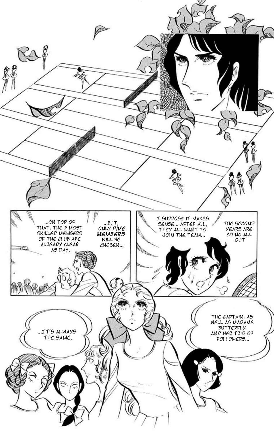 Aim for the Ace! Chapter 2 - Page 6