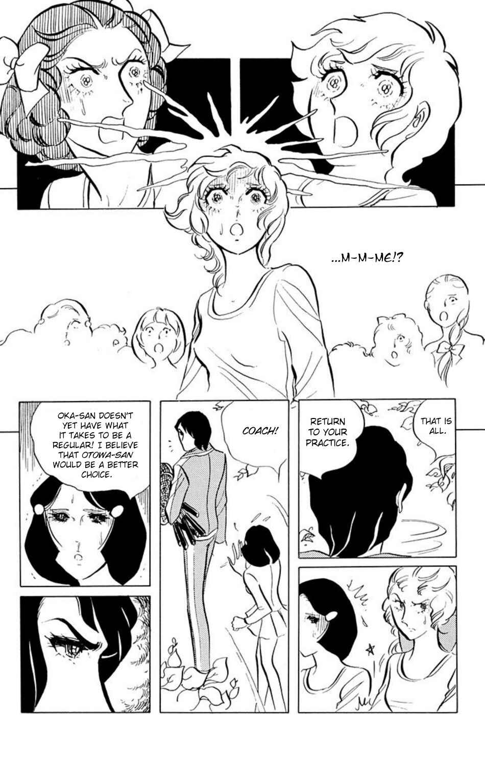 Aim for the Ace! Chapter 2 - Page 8