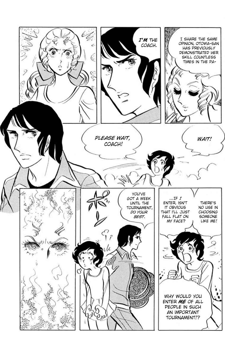 Aim for the Ace! Chapter 2 - Page 9