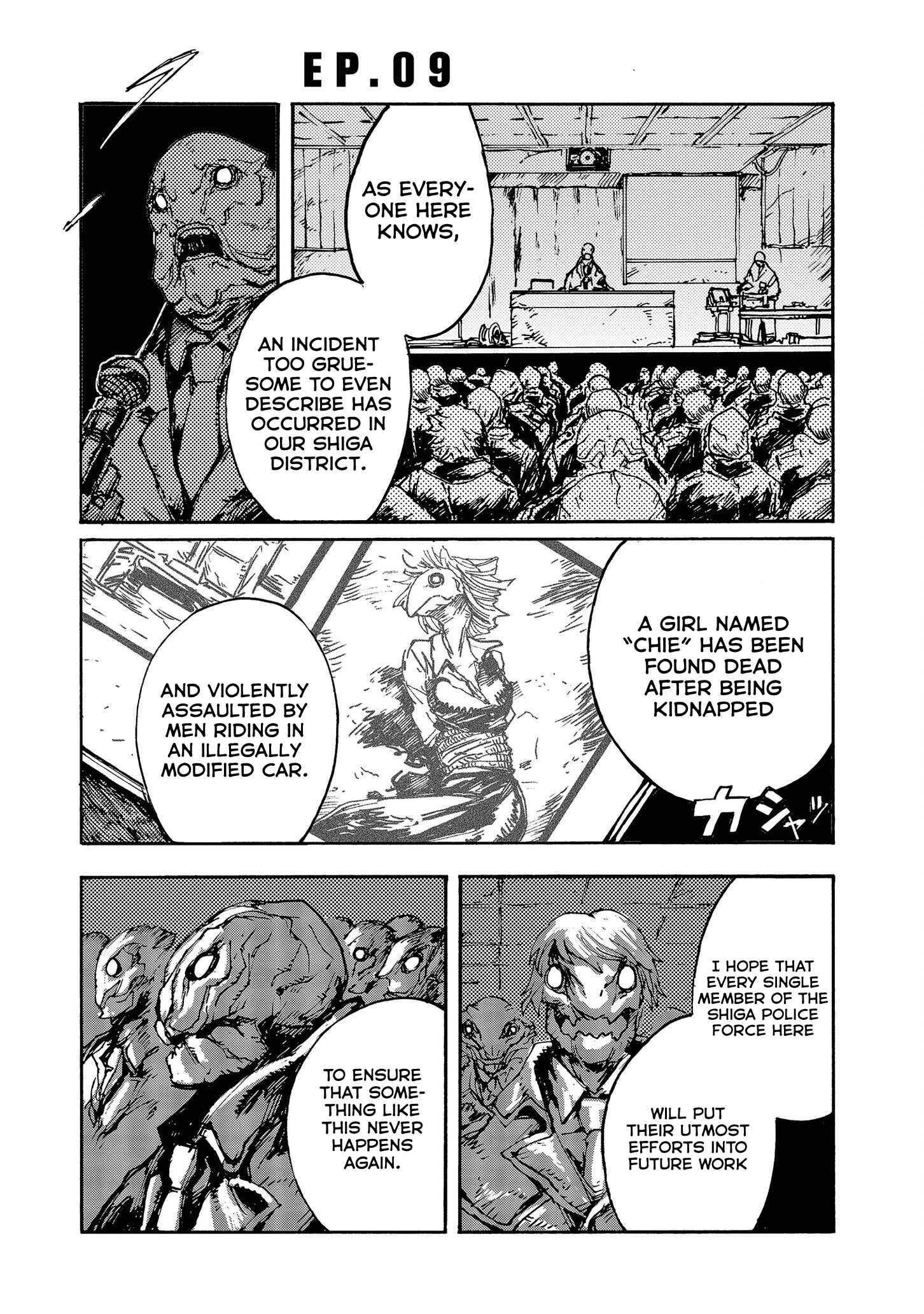 COLOR/LESS Chapter 9 - Page 2