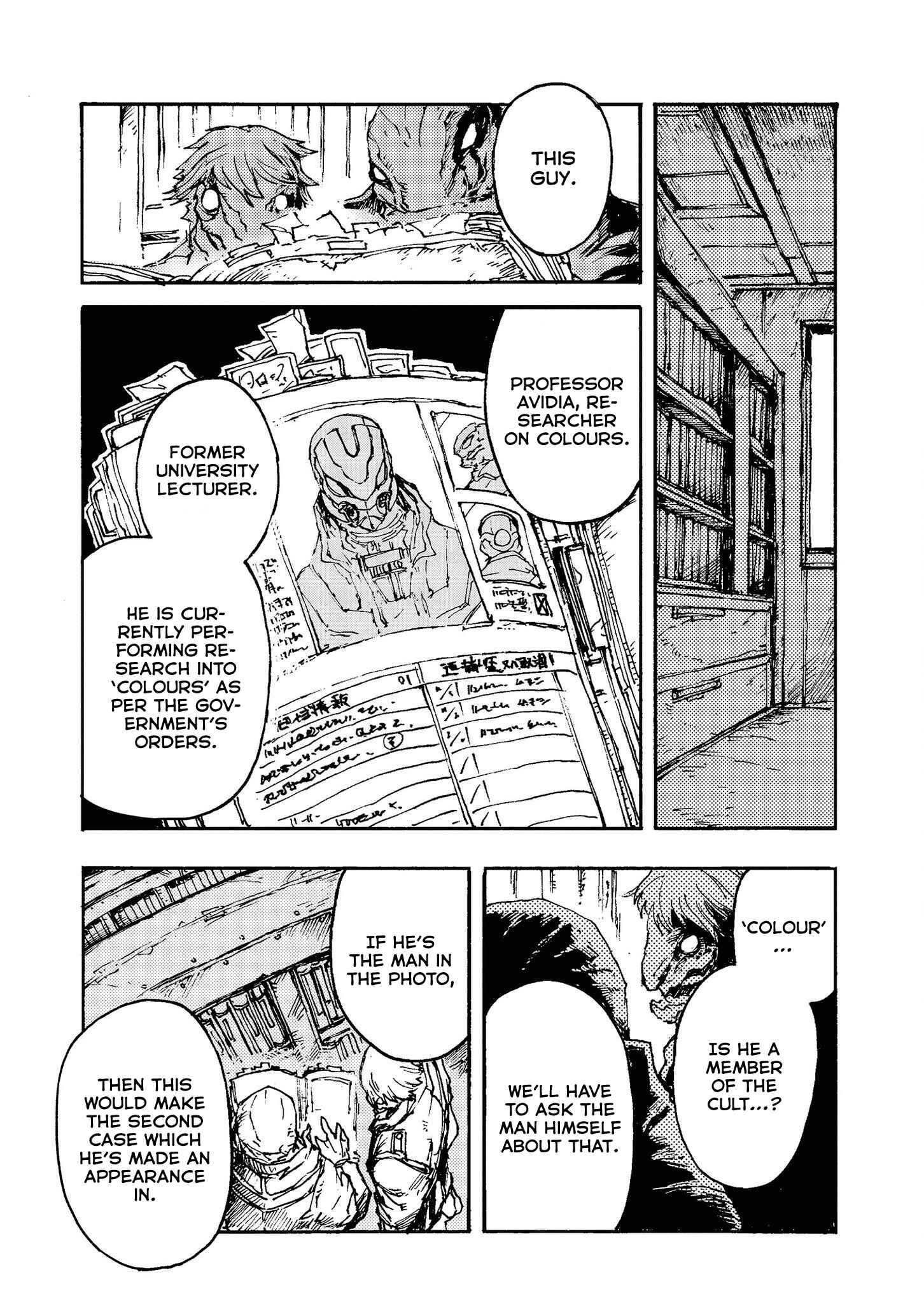 COLOR/LESS Chapter 9 - Page 6