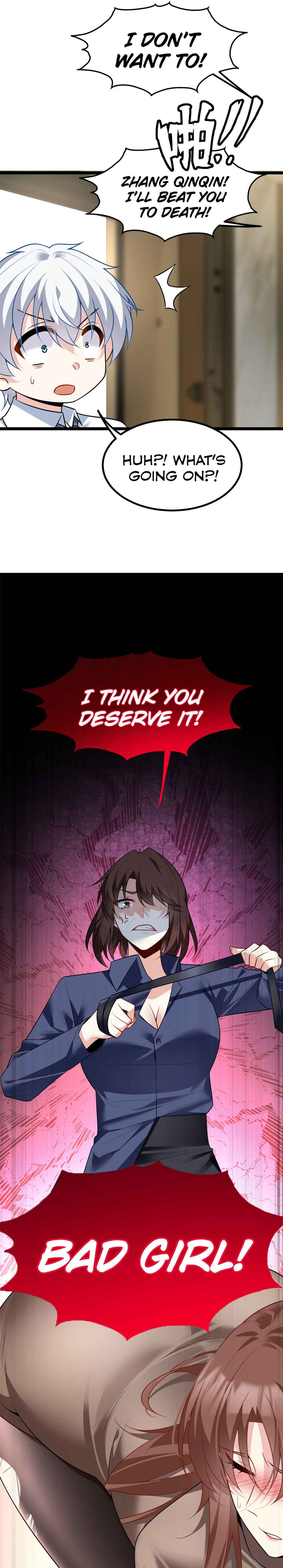 Wǒ zài Yìshì Chī Ruǎnfàn Chapter 107 - Page 12