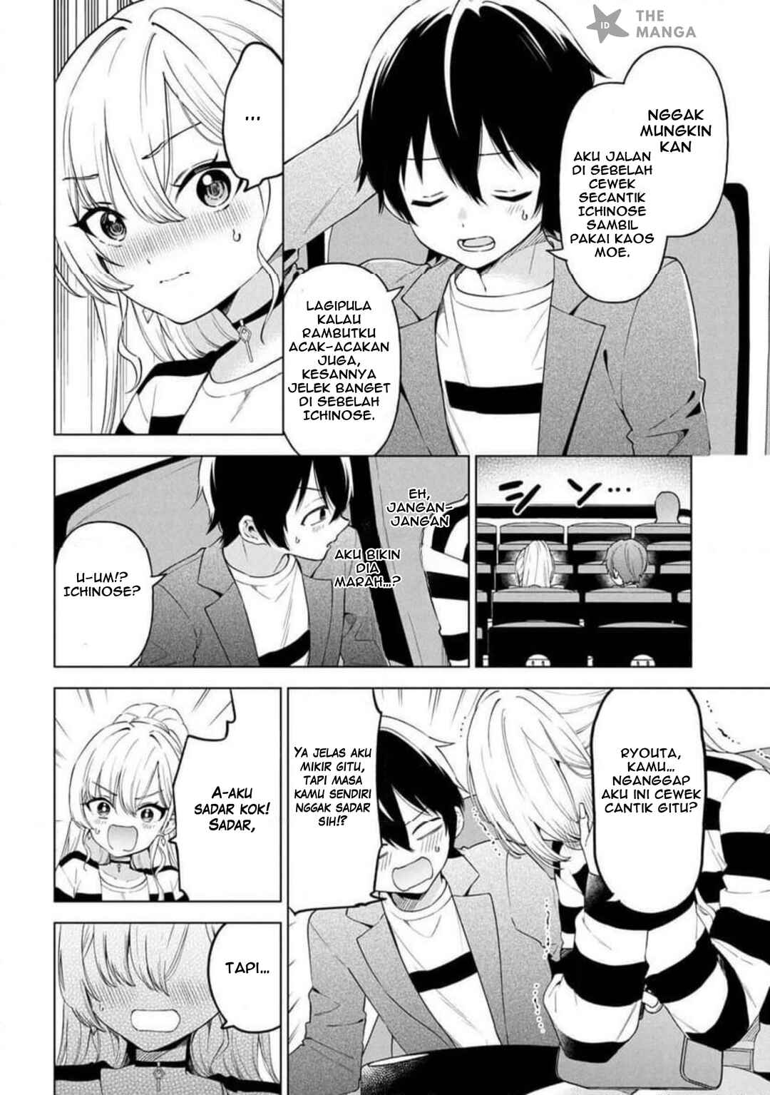 Inkya no Ore ga Sekigae de S-kyuu Bishoujo ni Kakomaretara Himitsu no Kankei ga Hajimatta. Chapter 6 - Page 10