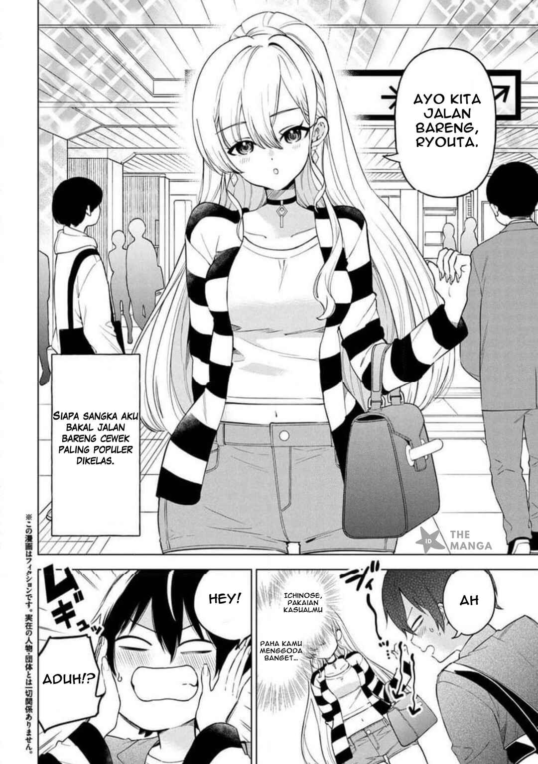 Inkya no Ore ga Sekigae de S-kyuu Bishoujo ni Kakomaretara Himitsu no Kankei ga Hajimatta. Chapter 6 - Page 4