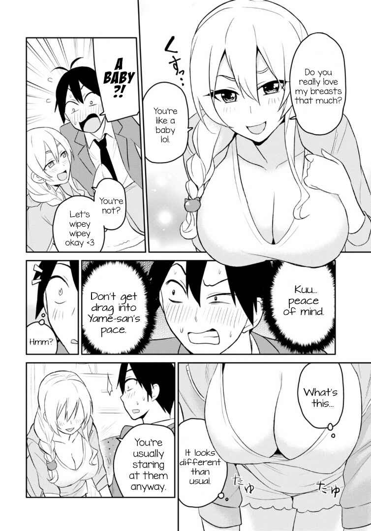 Hajimete no Gal Chapter 14 - Page 9