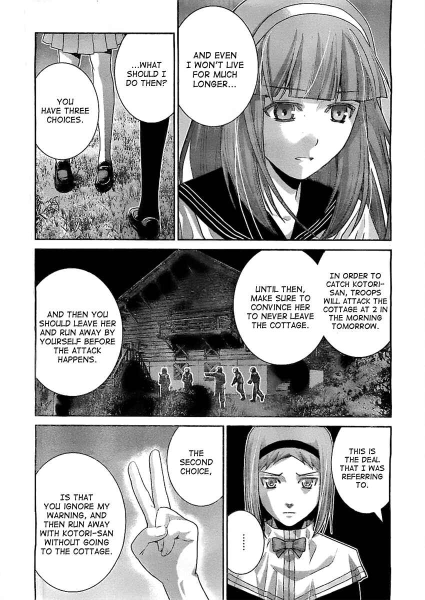Gokukoku no Brynhildr Chapter 50 - Page 11