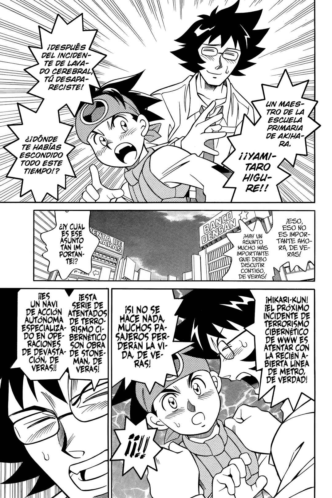 Mega Man Battle Network Chapter 7 - Page 18
