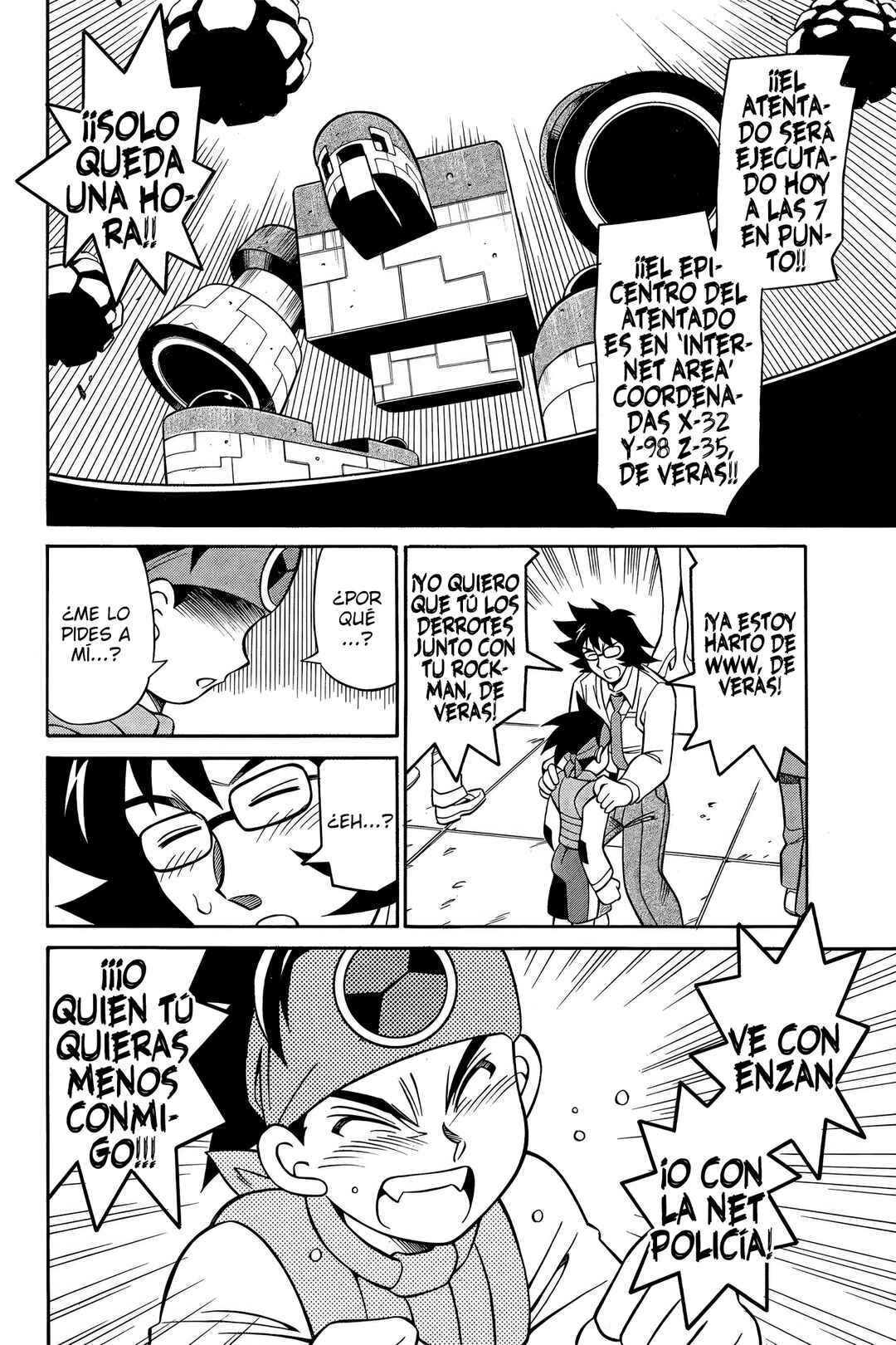 Mega Man Battle Network Chapter 7 - Page 19