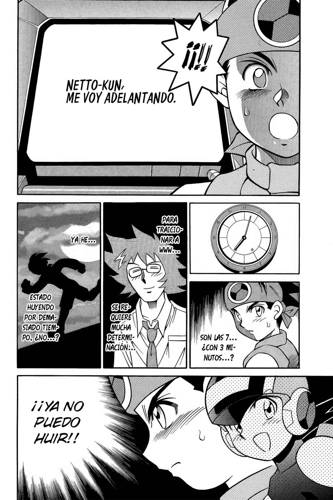 Mega Man Battle Network Chapter 7 - Page 21
