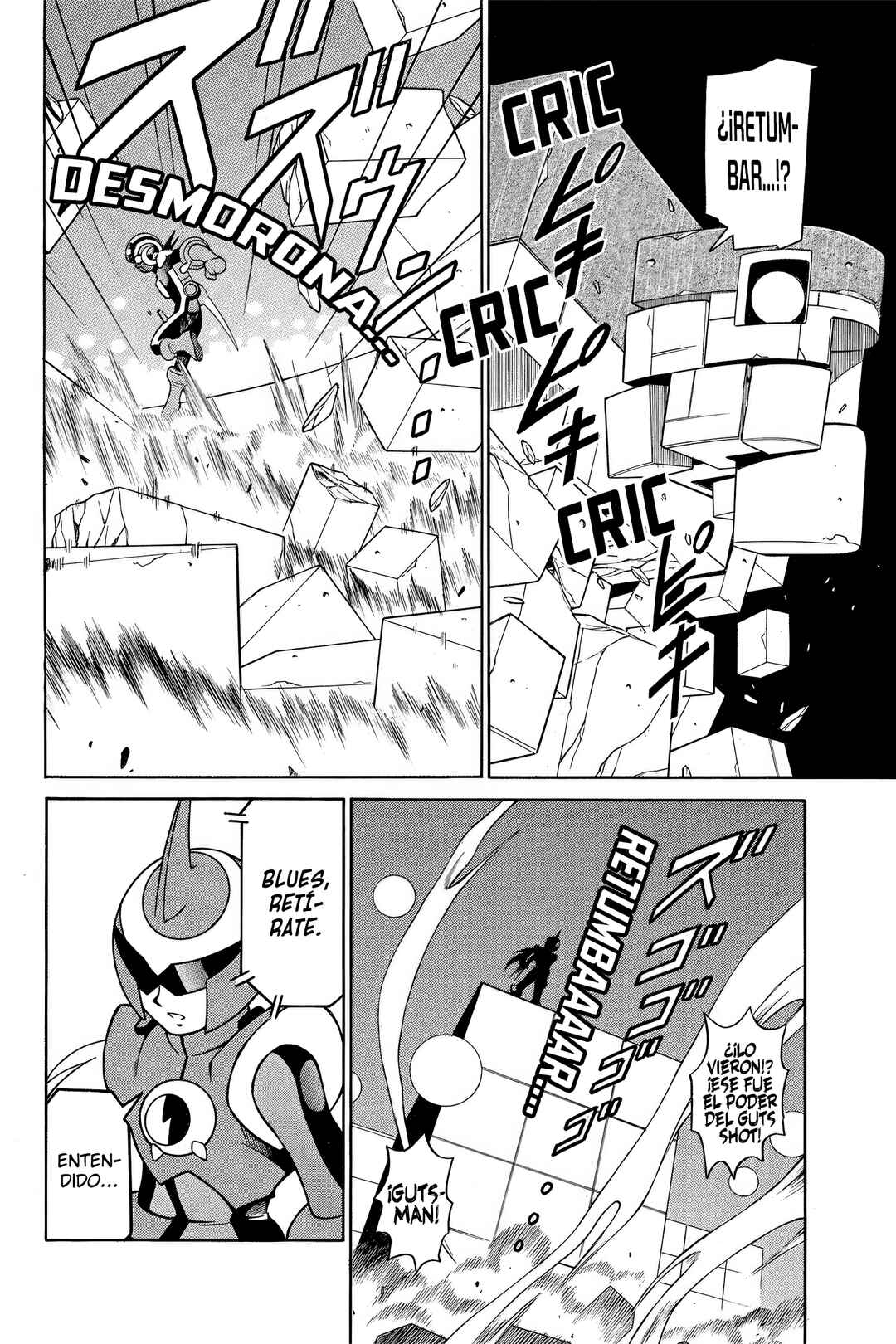 Mega Man Battle Network Chapter 7 - Page 30