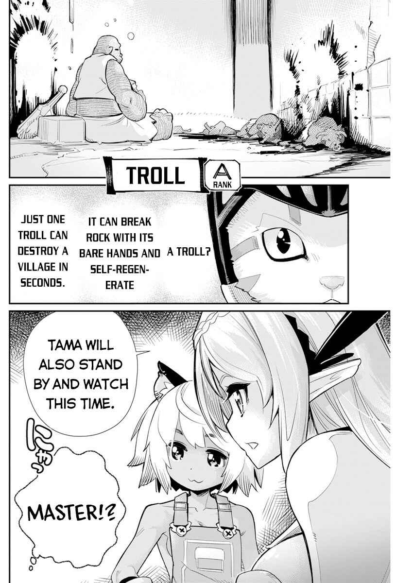 S-Rank Monster no "Behemoth" dakedo, Neko to Machigawarete Elf Musume no Pet to Shite Kurashitemasu Chapter 43 - Page 11