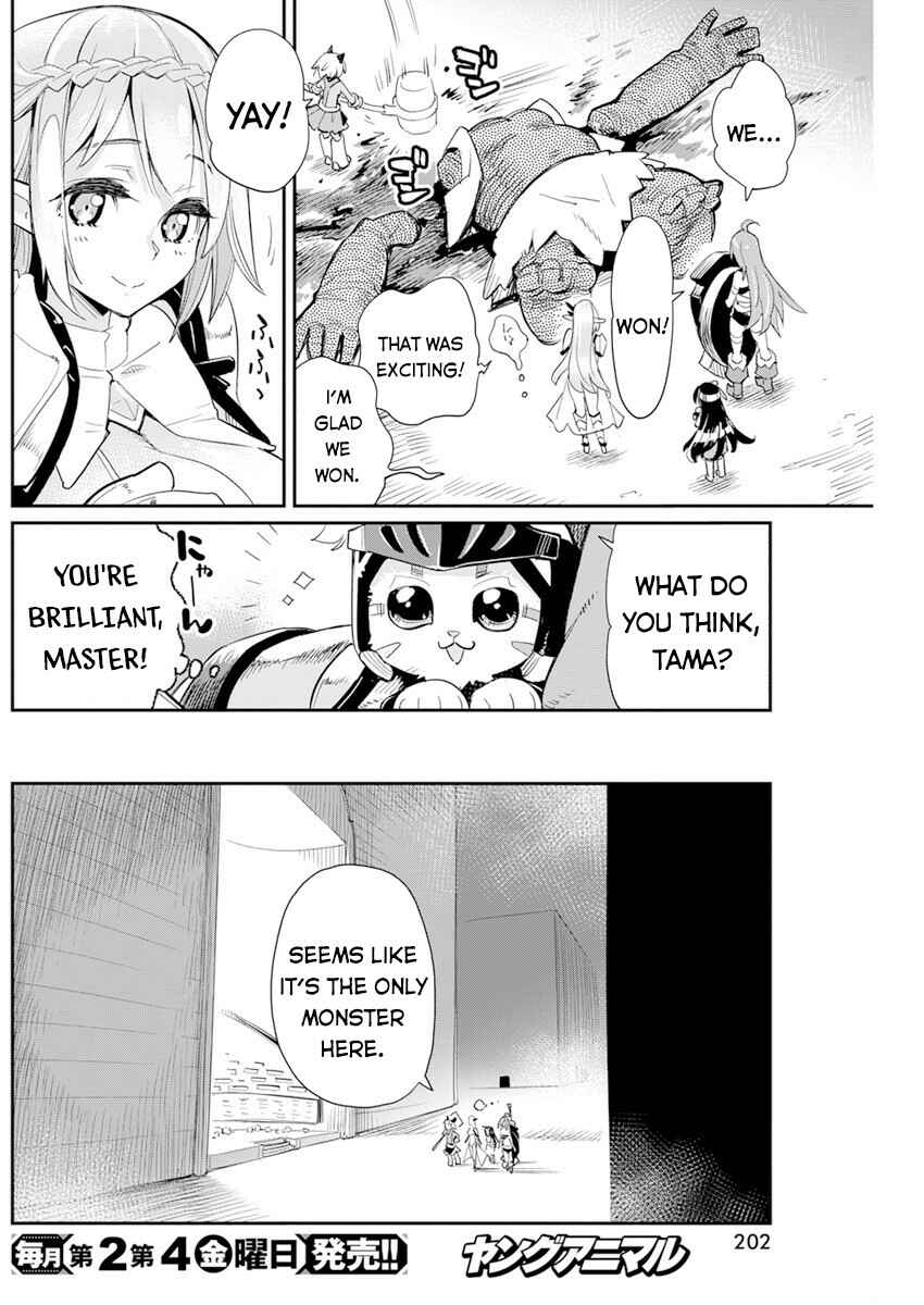 S-Rank Monster no "Behemoth" dakedo, Neko to Machigawarete Elf Musume no Pet to Shite Kurashitemasu Chapter 43 - Page 21