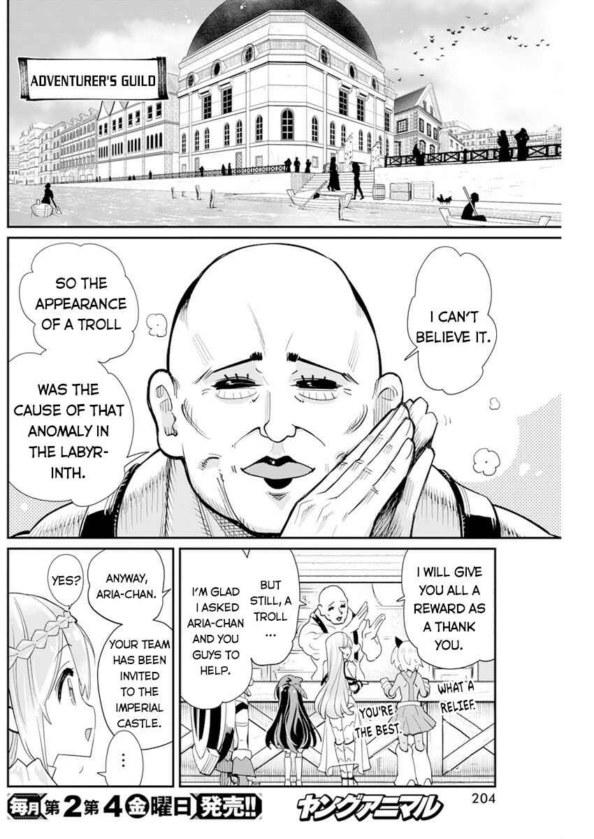 S-Rank Monster no "Behemoth" dakedo, Neko to Machigawarete Elf Musume no Pet to Shite Kurashitemasu Chapter 43 - Page 23