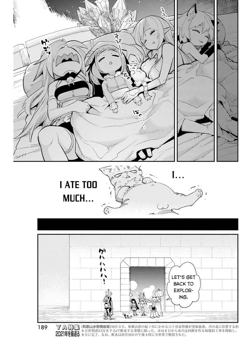 S-Rank Monster no "Behemoth" dakedo, Neko to Machigawarete Elf Musume no Pet to Shite Kurashitemasu Chapter 43 - Page 8