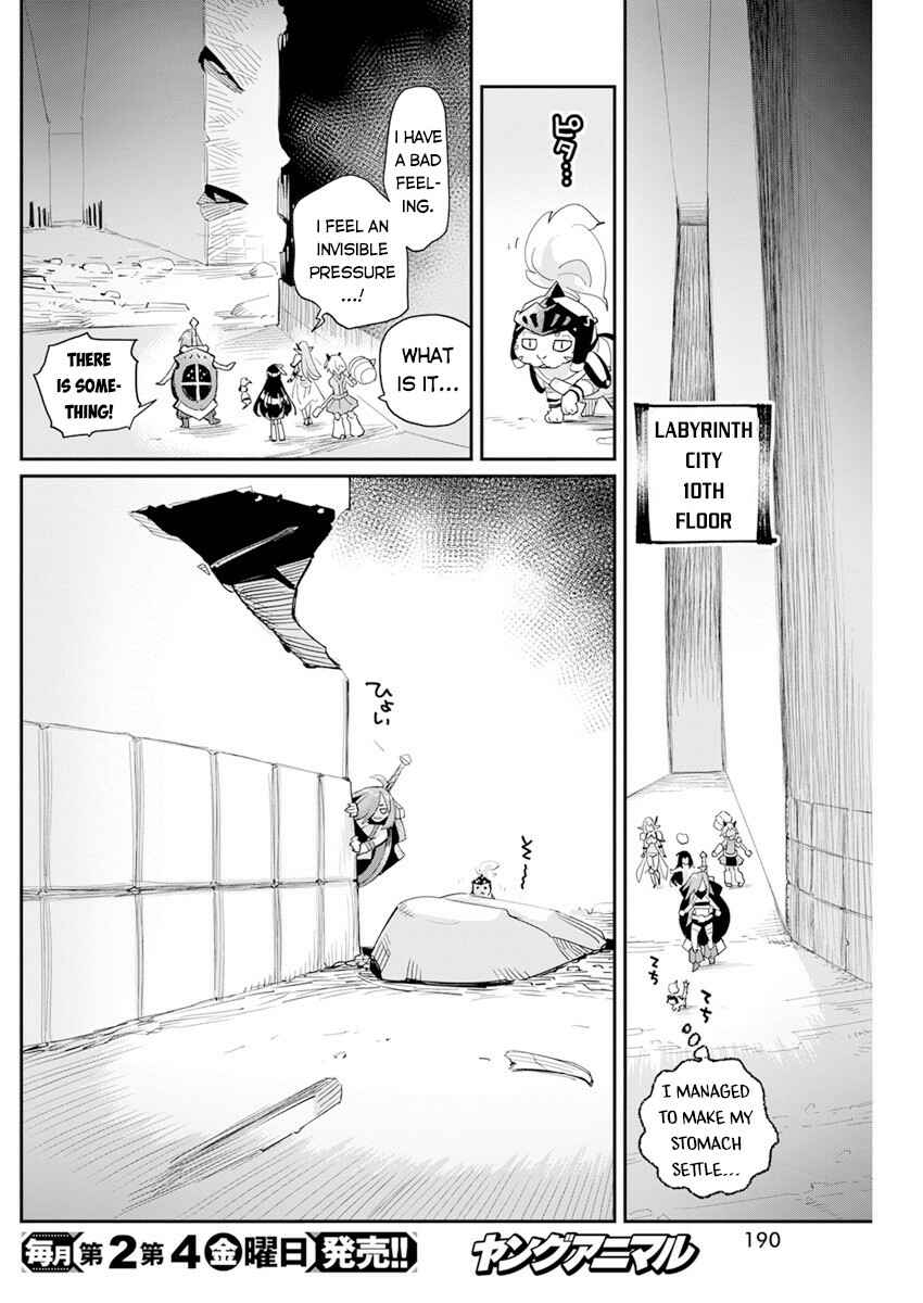 S-Rank Monster no "Behemoth" dakedo, Neko to Machigawarete Elf Musume no Pet to Shite Kurashitemasu Chapter 43 - Page 9