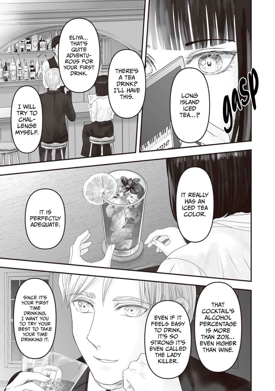 Housekishou no Maid Chapter 27 - Page 10