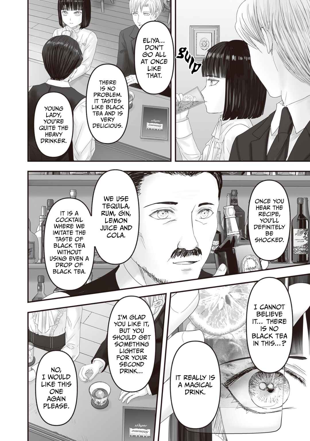 Housekishou no Maid Chapter 27 - Page 11
