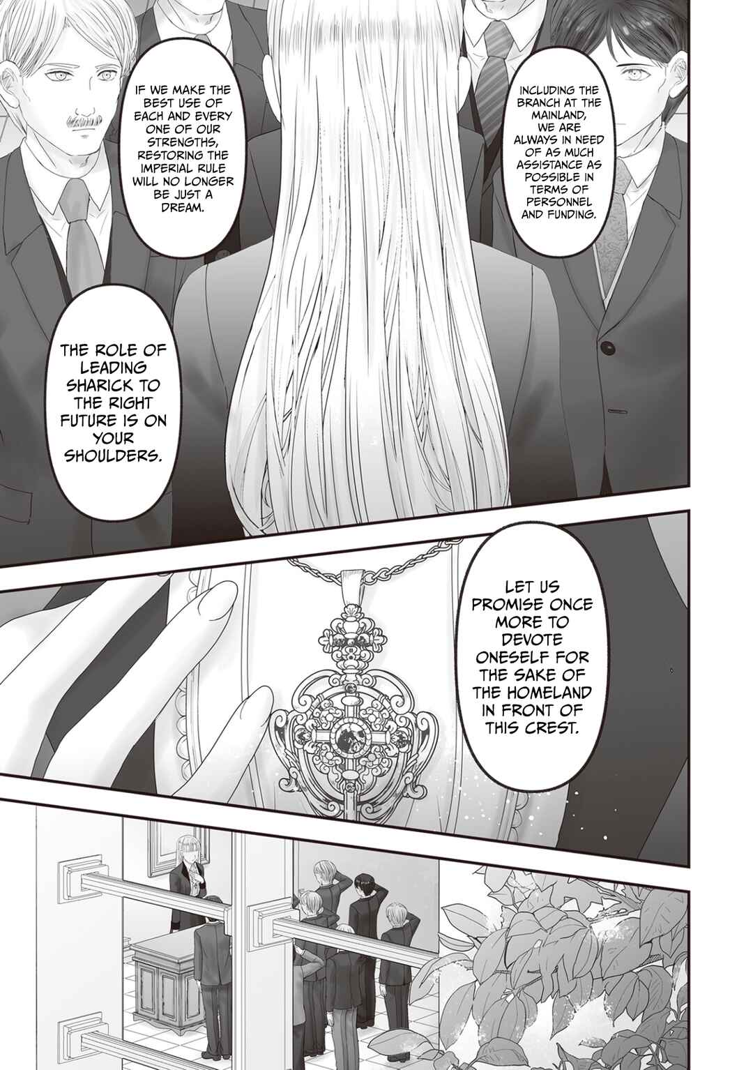 Housekishou no Maid Chapter 27 - Page 26