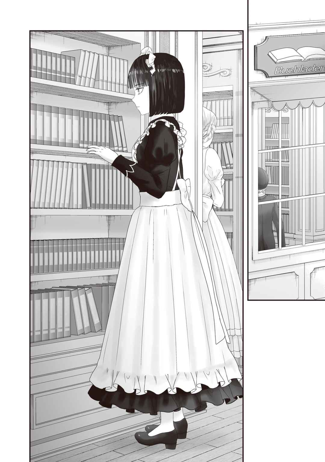 Housekishou no Maid Chapter 27 - Page 27