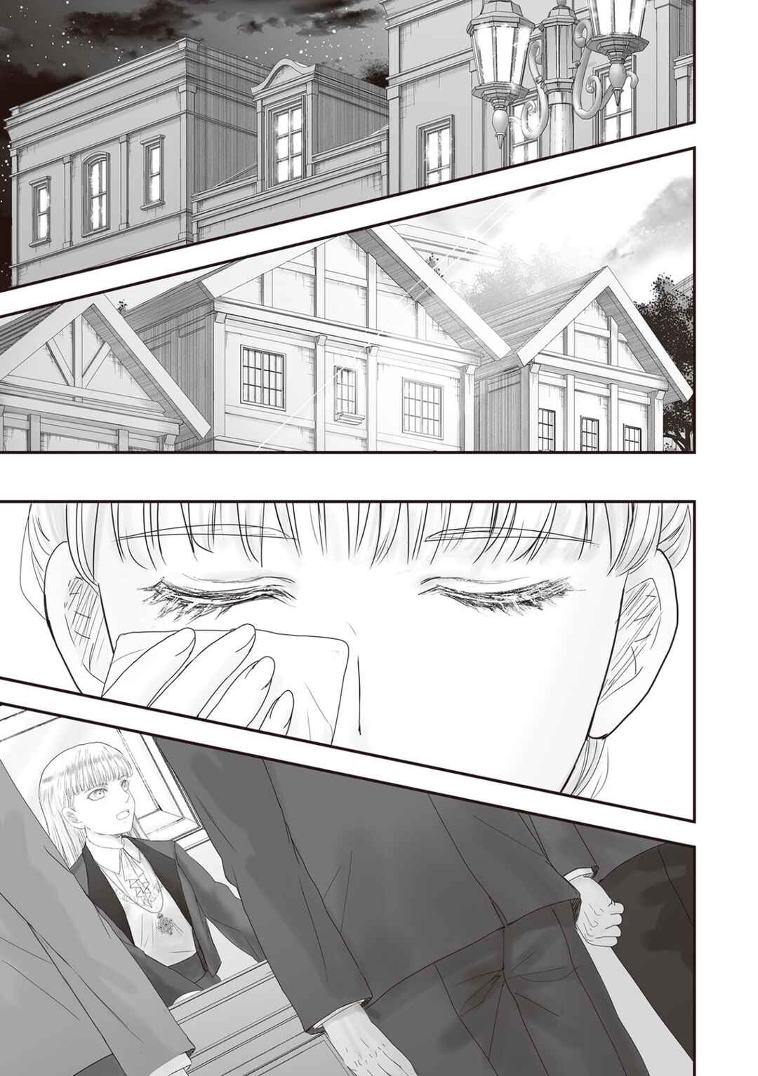 Housekishou no Maid Chapter 27 - Page 36