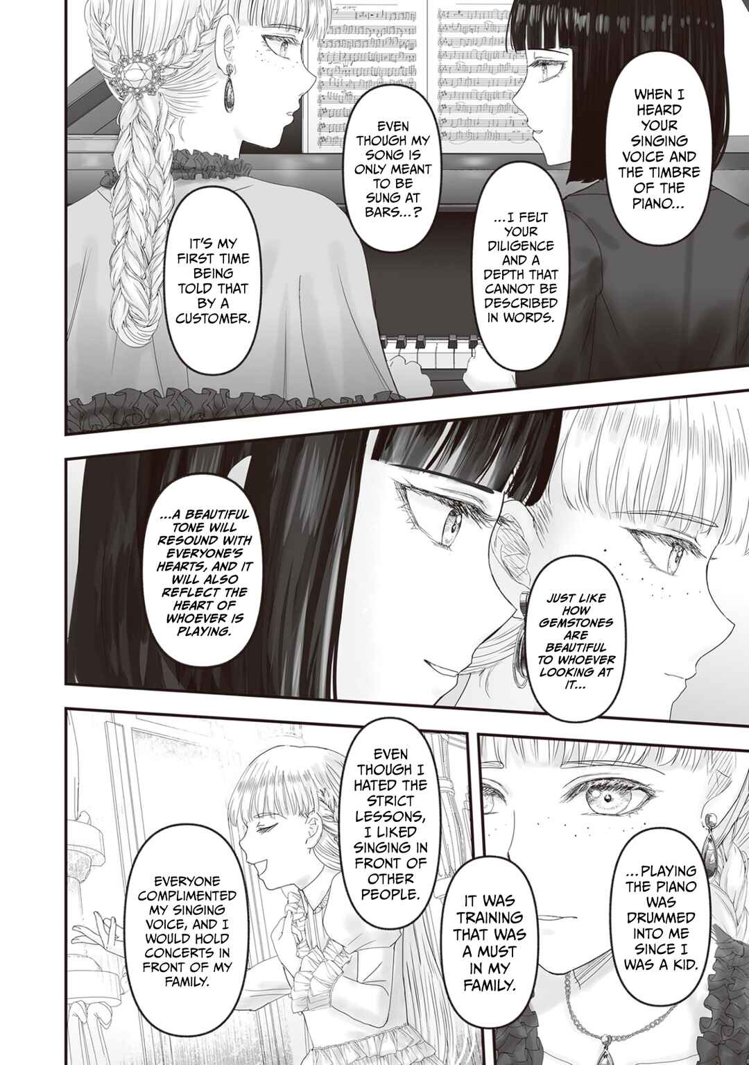 Housekishou no Maid Chapter 27 - Page 39