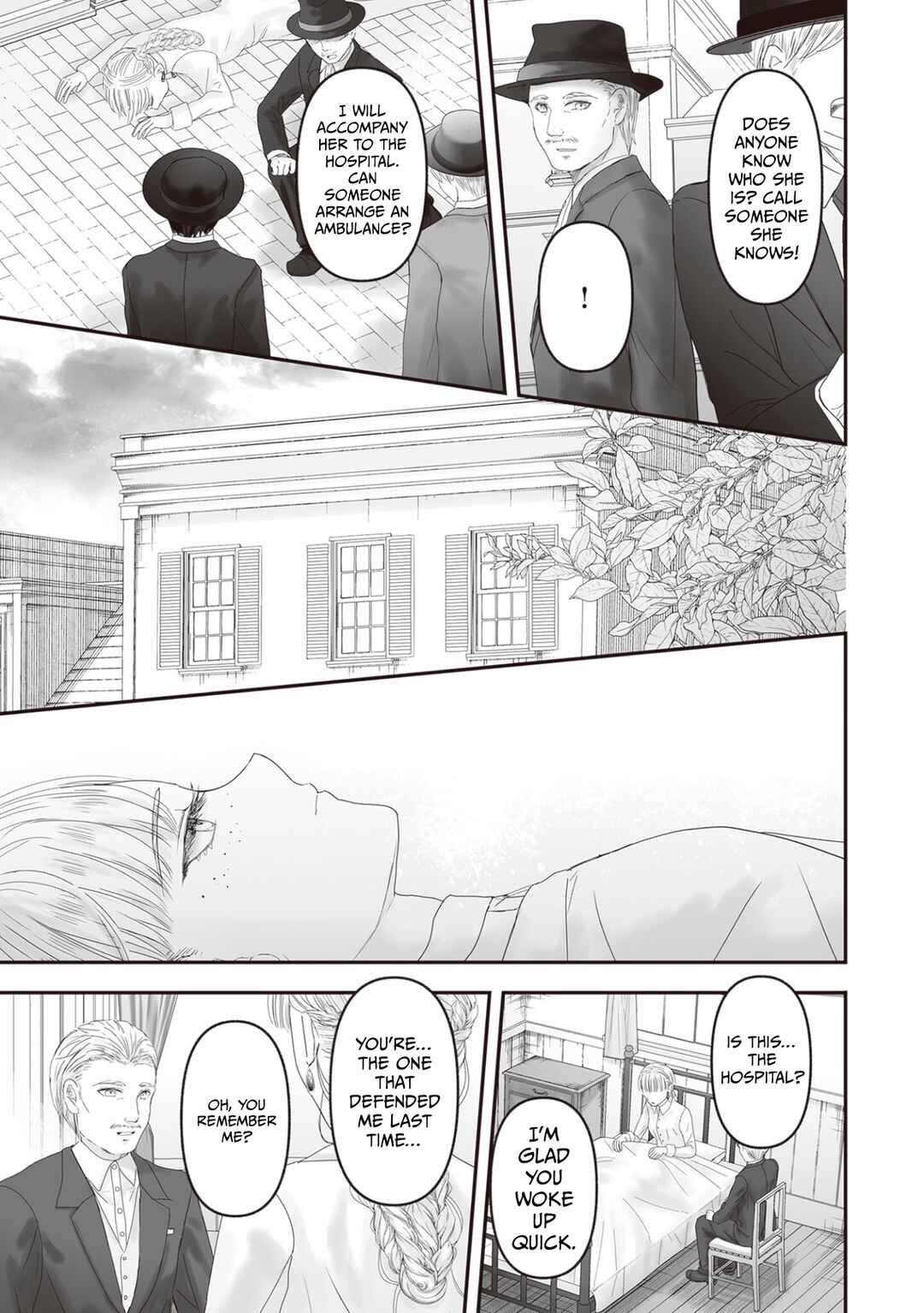 Housekishou no Maid Chapter 27 - Page 42