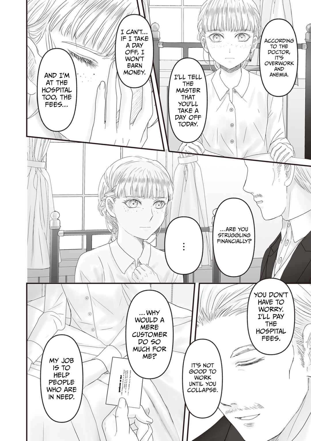 Housekishou no Maid Chapter 27 - Page 43
