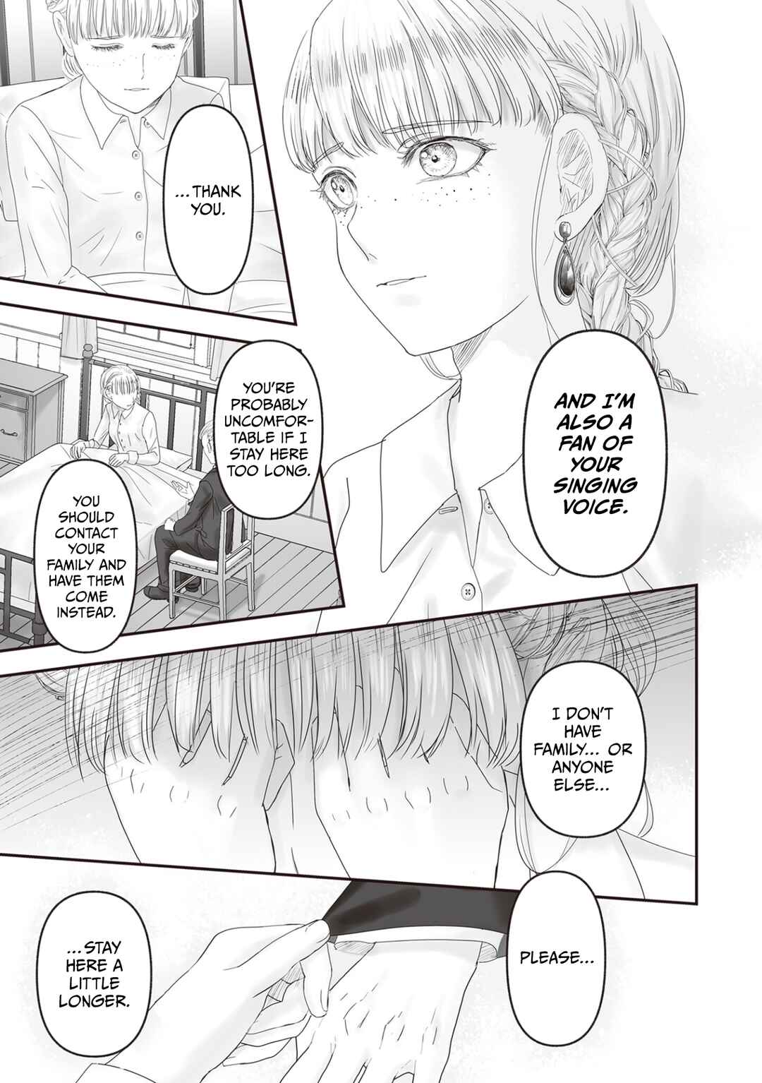 Housekishou no Maid Chapter 27 - Page 44