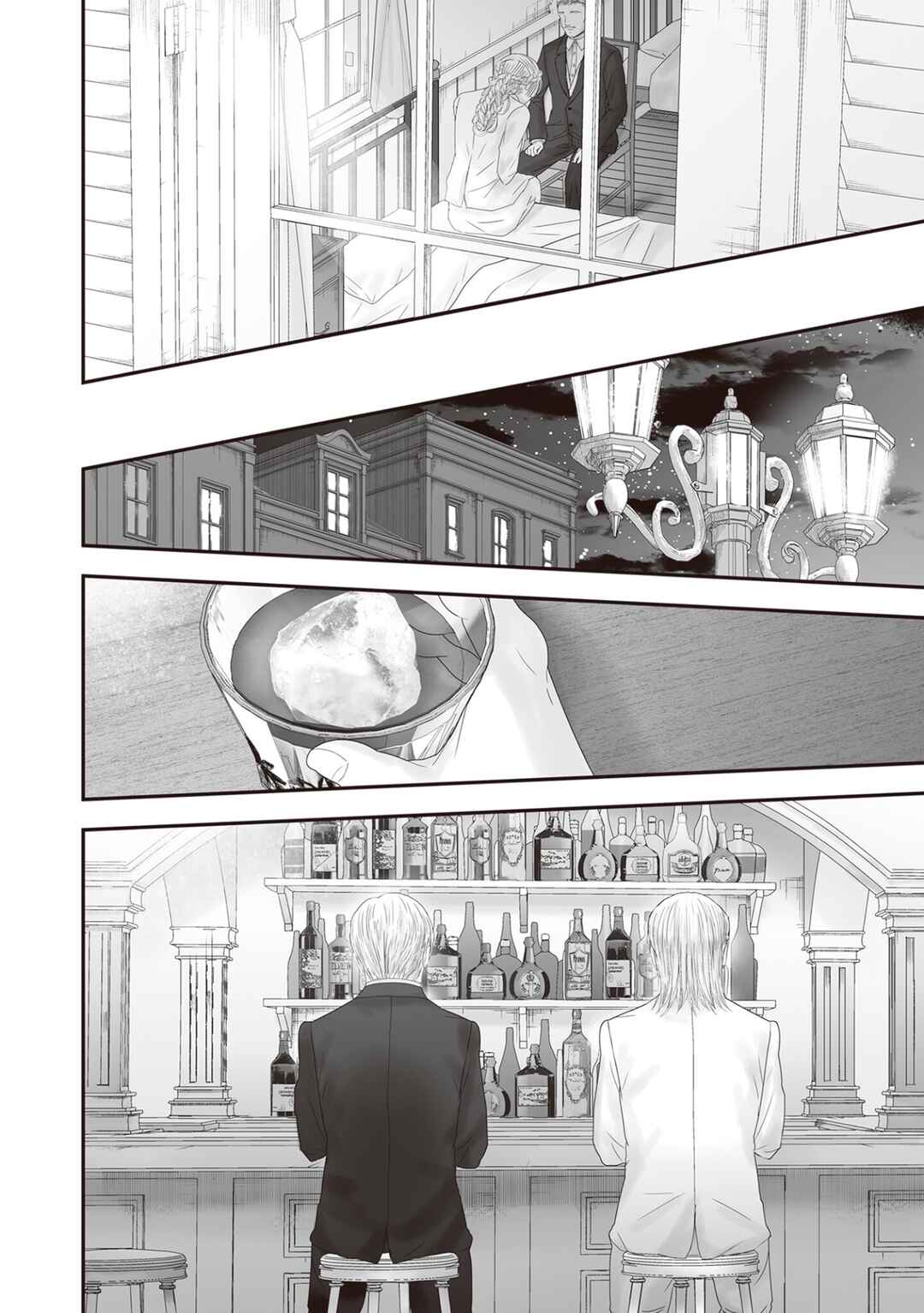 Housekishou no Maid Chapter 27 - Page 45