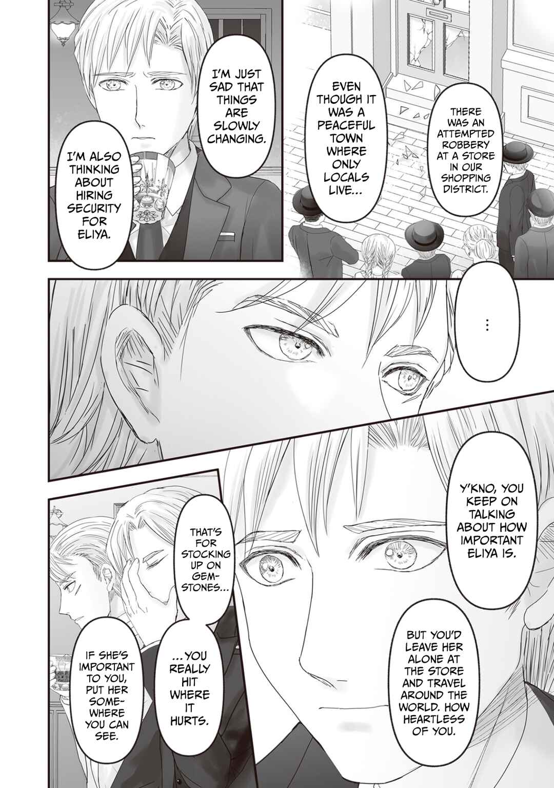 Housekishou no Maid Chapter 27 - Page 47