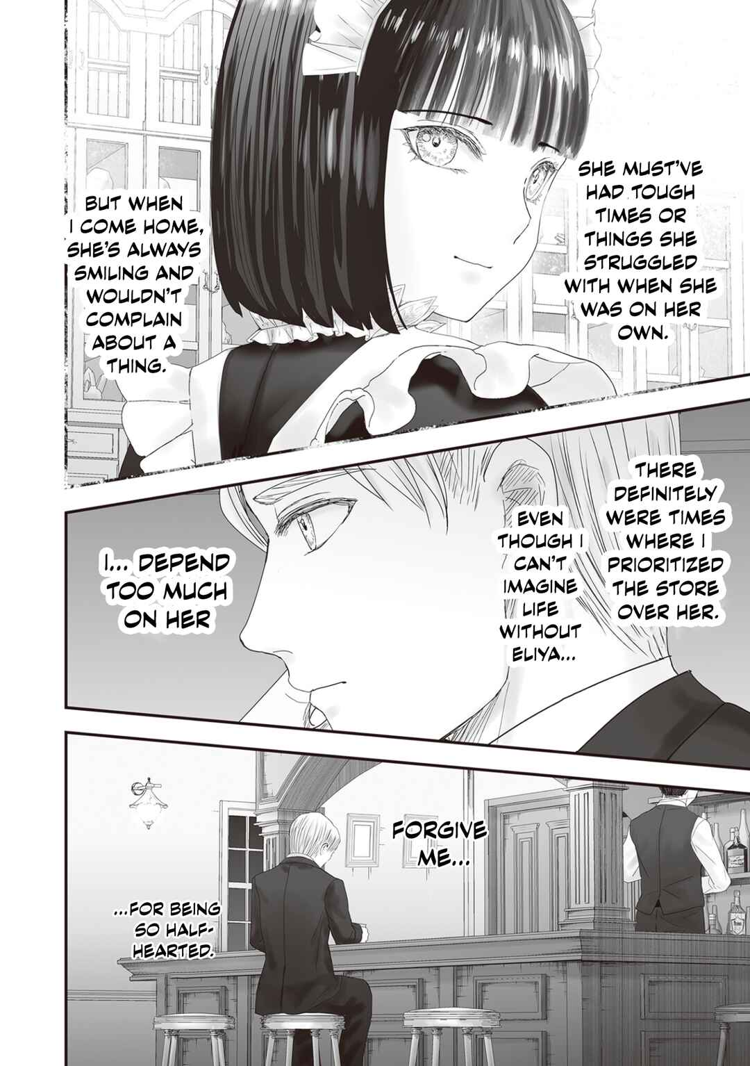Housekishou no Maid Chapter 27 - Page 49