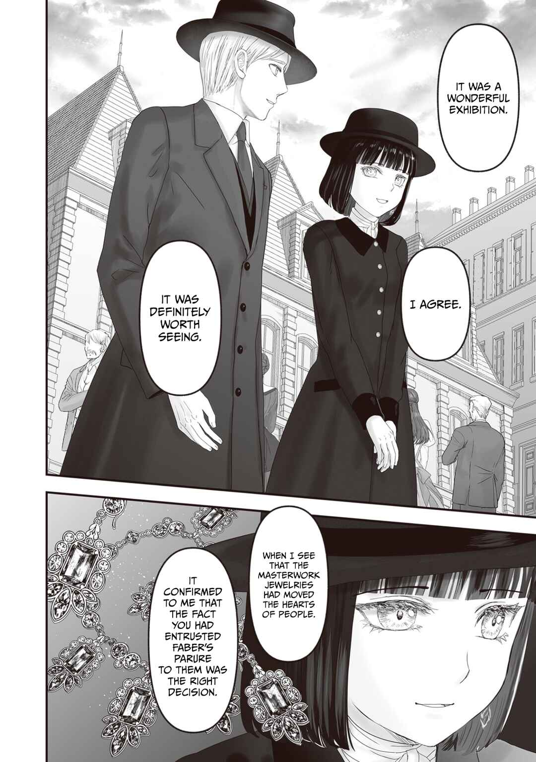 Housekishou no Maid Chapter 27 - Page 5