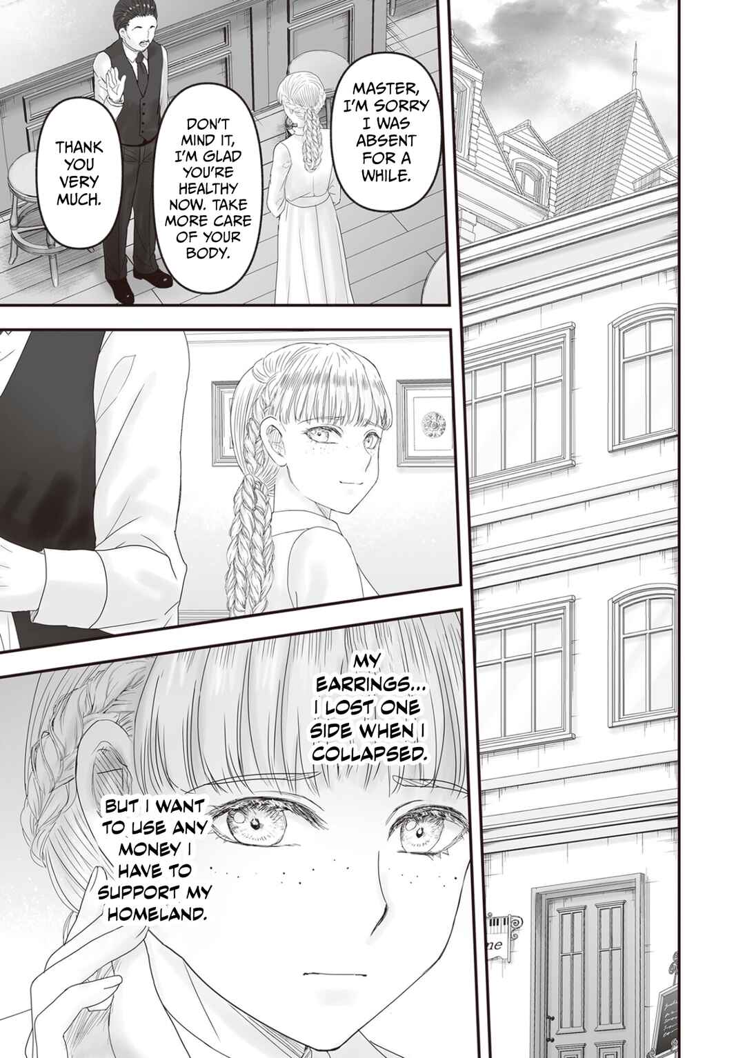Housekishou no Maid Chapter 27 - Page 50