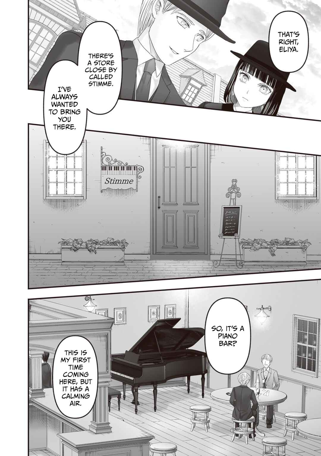 Housekishou no Maid Chapter 27 - Page 7