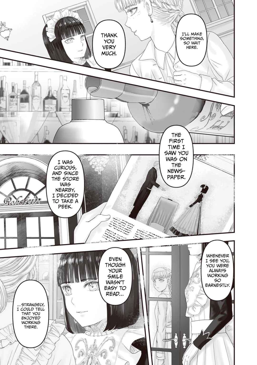 Housekishou no Maid Chapter 27 - Page 70