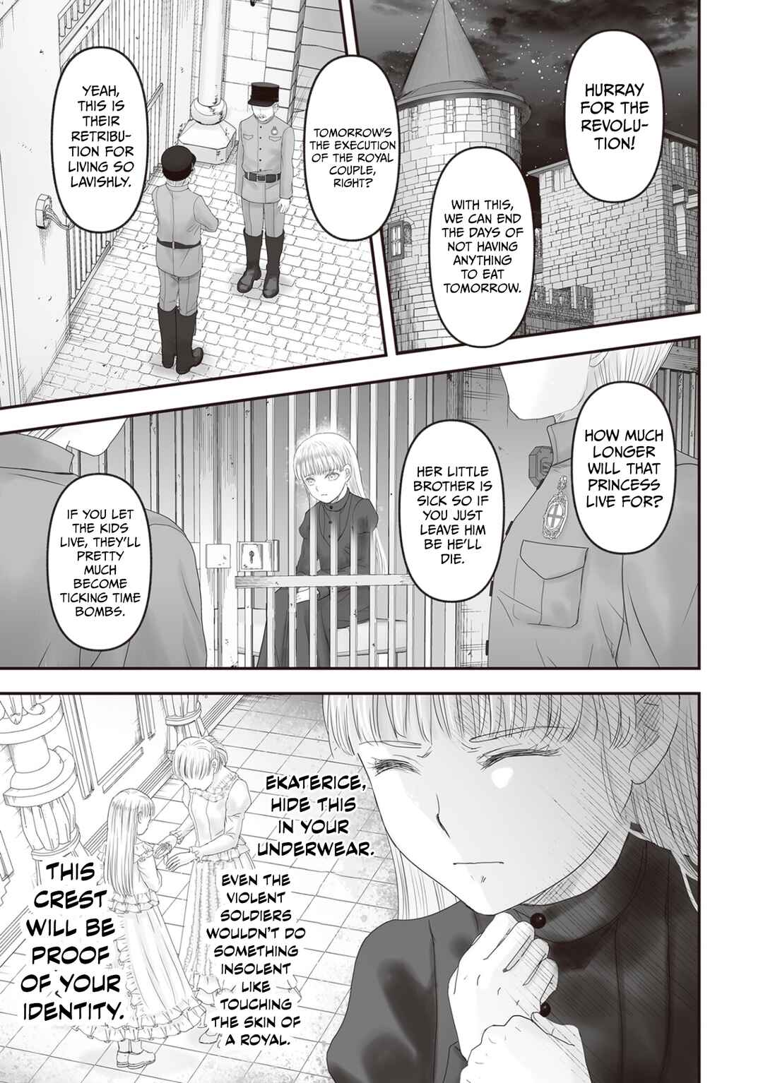 Housekishou no Maid Chapter 27 - Page 74