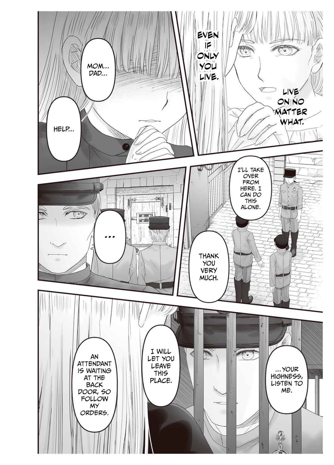 Housekishou no Maid Chapter 27 - Page 75