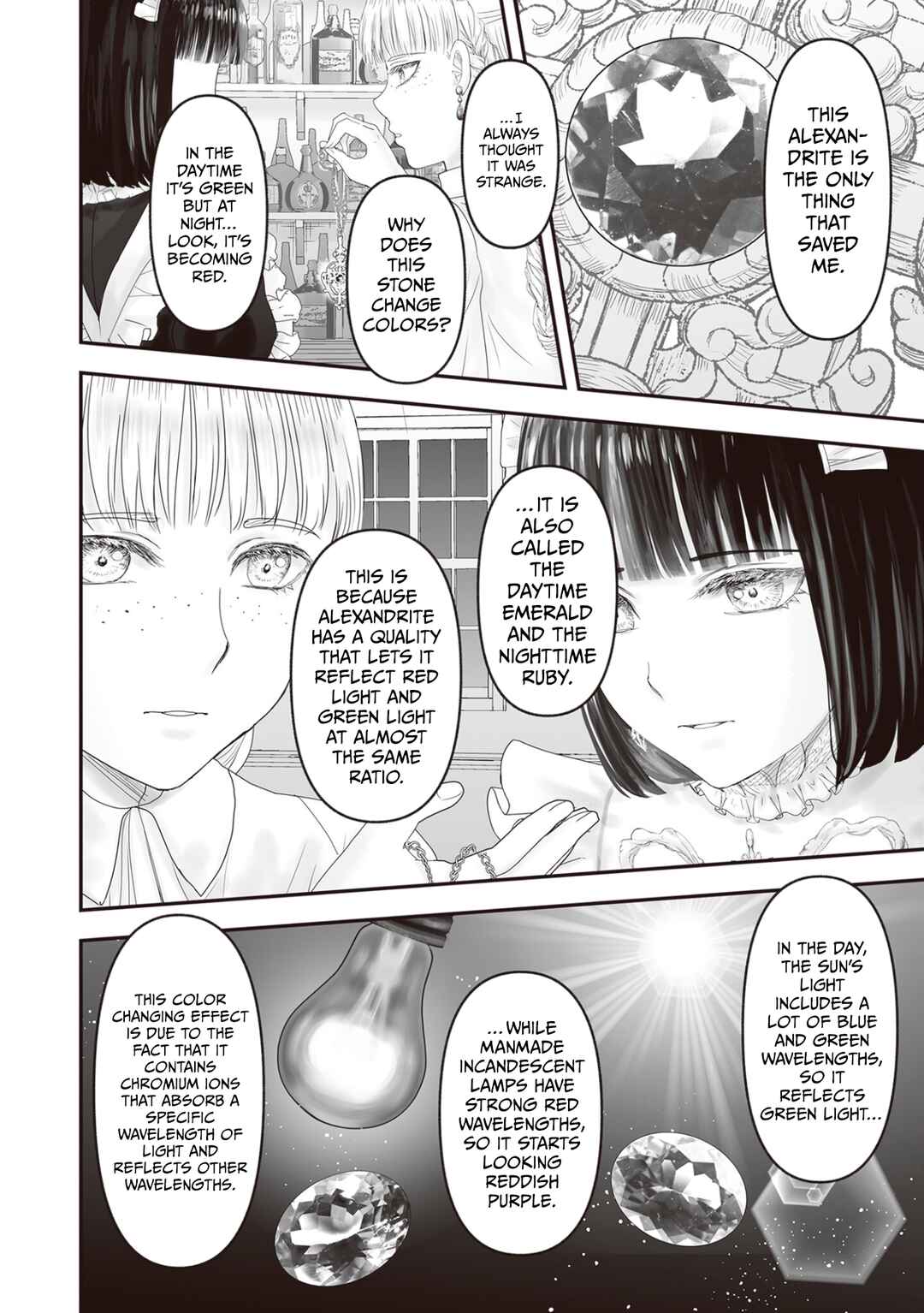 Housekishou no Maid Chapter 27 - Page 79